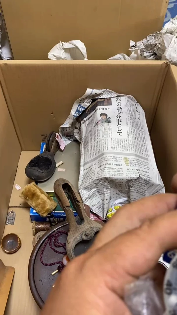 玻璃吸管款默认微瑕谨慎参拍