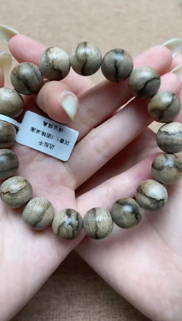 沉香手串达拉干1.3圆珠单圈多样性发其一