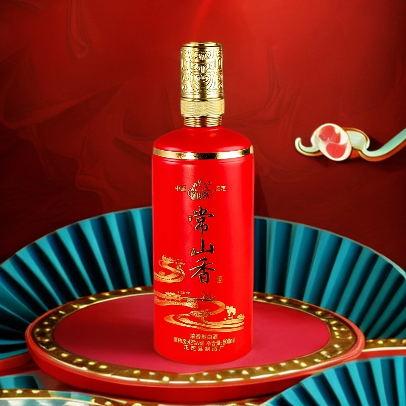 常山郡糖酒会专属【常山香】喜宴版42度42度500ML