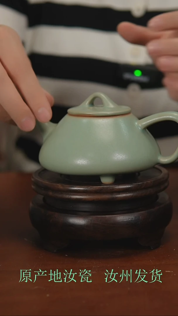 瓷片原产地原矿釉汝瓷瑕品