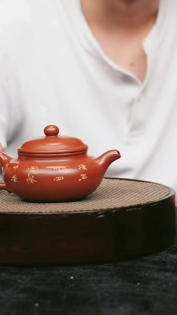 茶壶紫砂宜兴紫砂