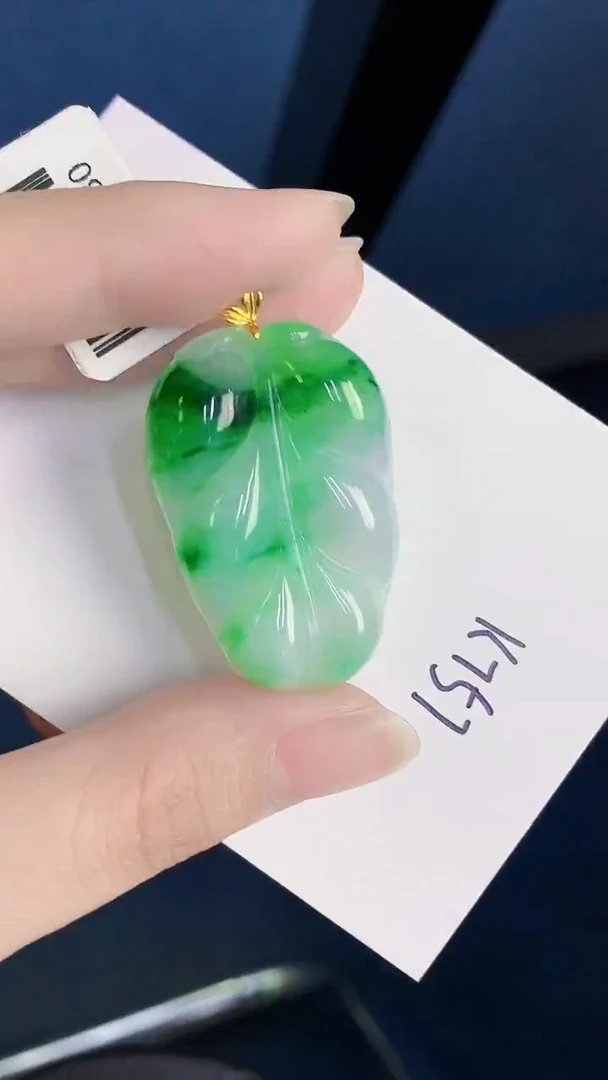 颈饰18K金镶嵌翡翠天然翡翠缅甸A货