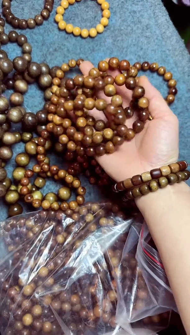 金丝楠小叶祯楠37手串1.2