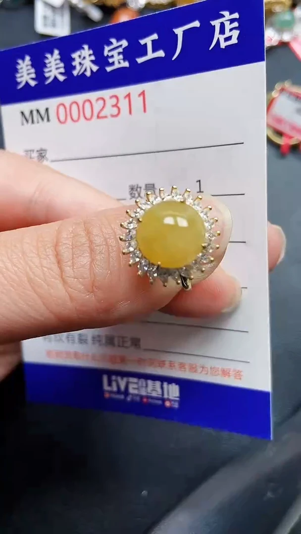 颈饰银S925镶嵌翡翠2311