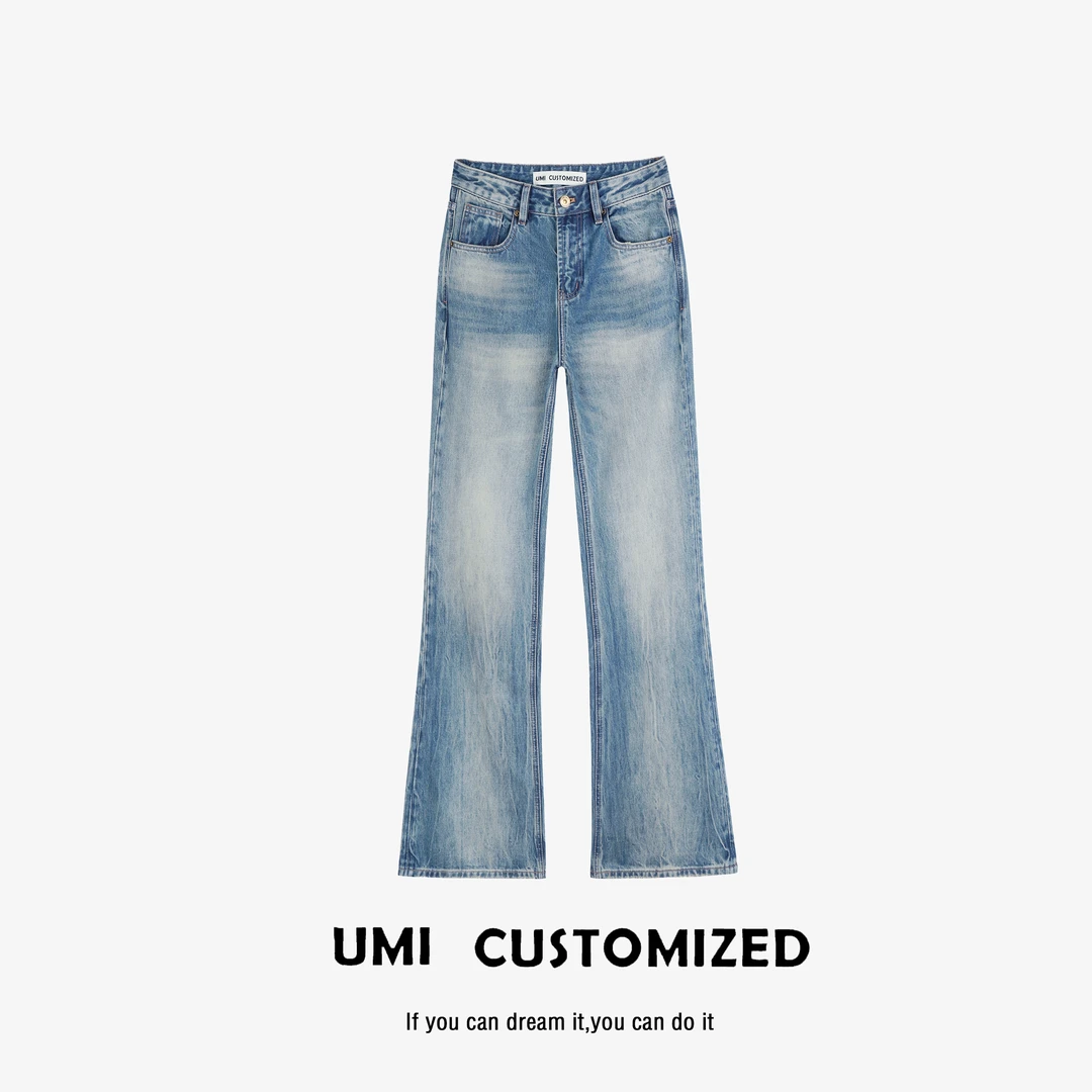 UMI "树皮皱" 2025早春无弹宽松显瘦直筒微喇牛仔裤 COSTOMZED