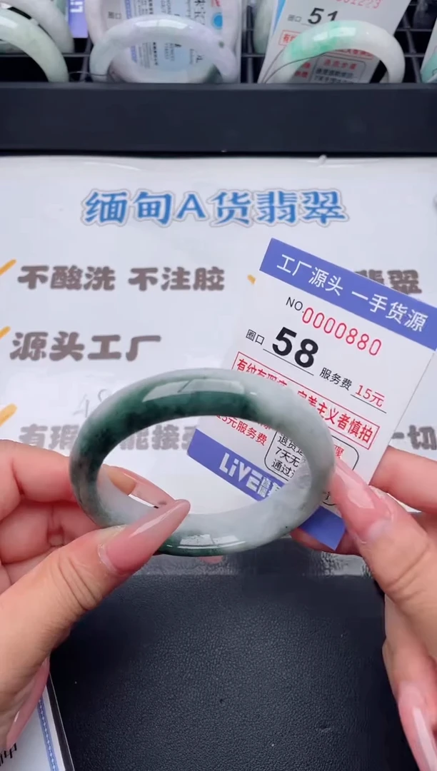 未镶嵌手镯翡翠翡翠手镯未镶嵌