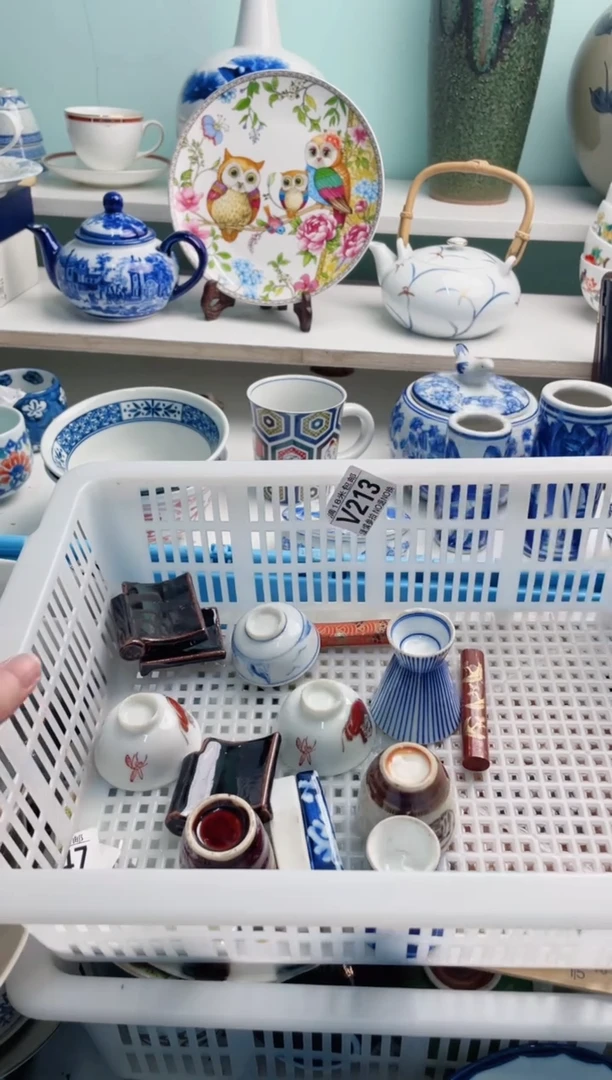 陶瓷一*V213*******