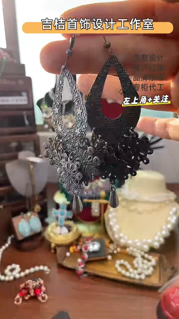 合金无合金孤品140