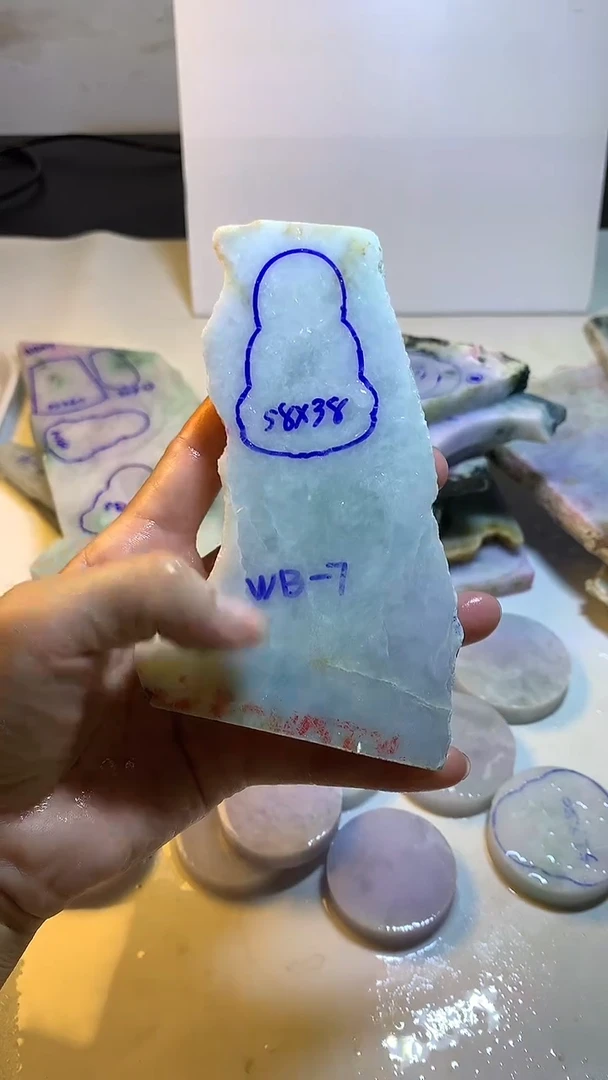 散珠翡翠翡翠玉石