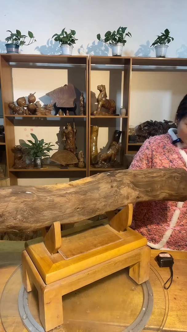 阿祥金丝楠木闪购链接