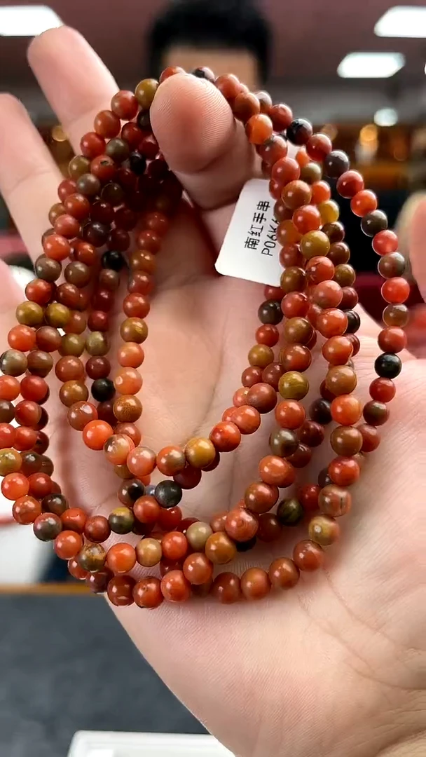 未镶嵌卡5大山包包浆长链-多样性发一件南红玛瑙一件7