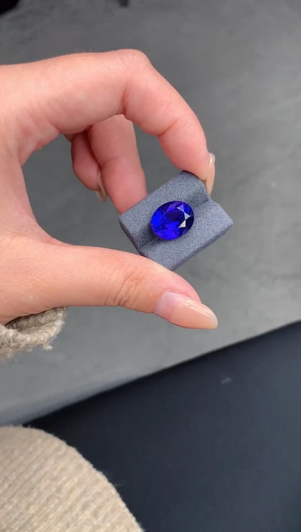 【闪购商品】坦桑石裸石未镶嵌9ct坦桑