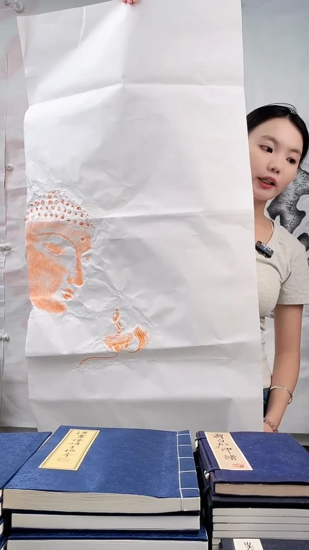 昌化石印石拓片111111111111