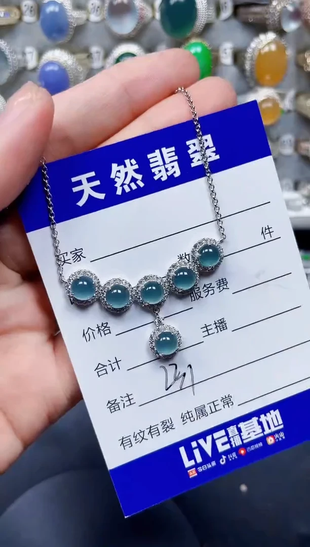 银S925镶嵌戒指翡翠231