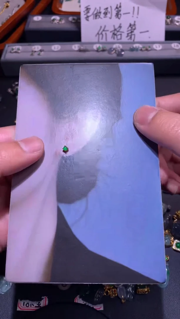 【闪购商品】翡翠吊坠(不含链)银S925镶嵌1