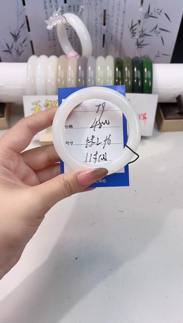 未镶嵌手镯和田玉白玉59