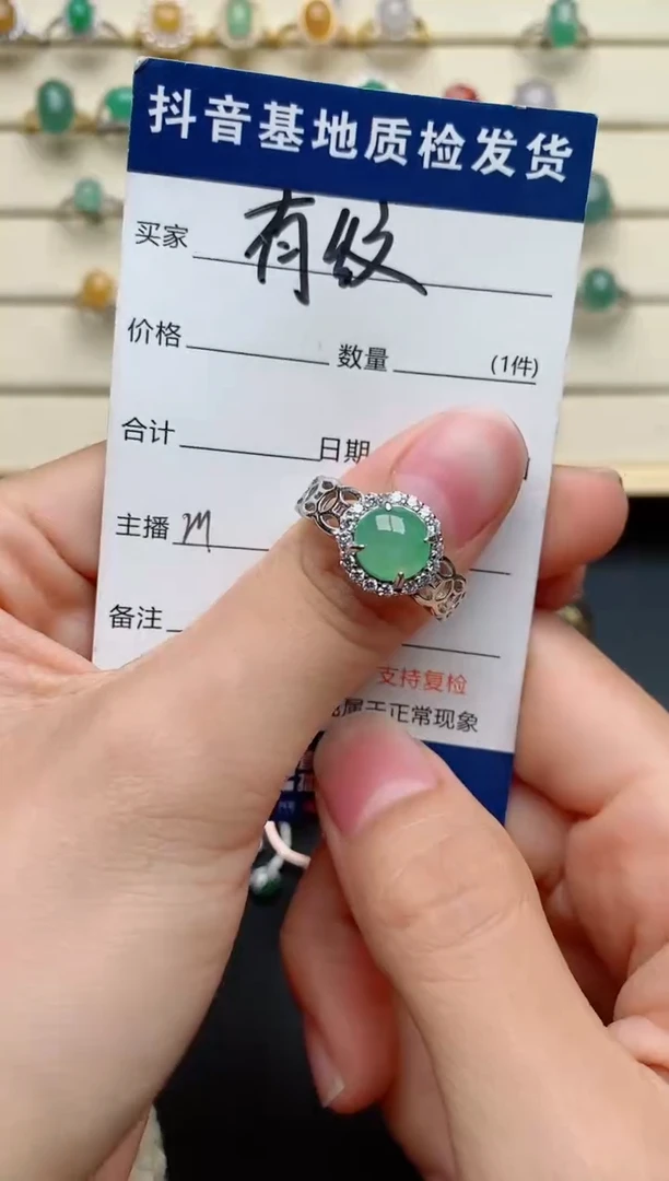 【闪购商品】翡翠戒指银S925镶嵌.....