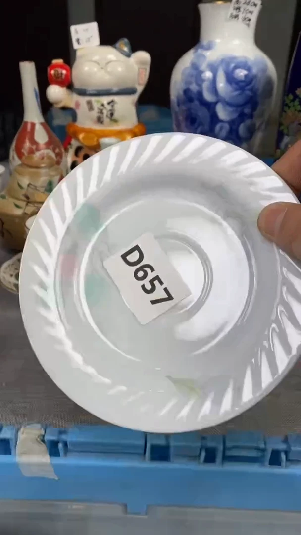 【闪购商品】瓷片657瓷器瓷片茶周边