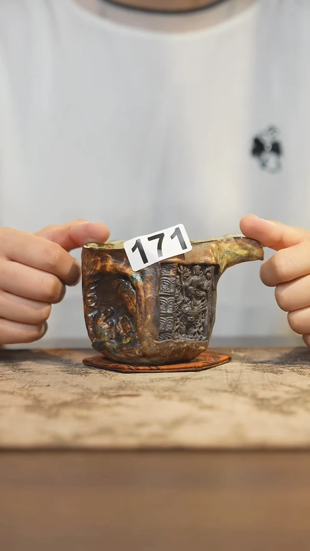 陶瓷茶器茶具公道杯171