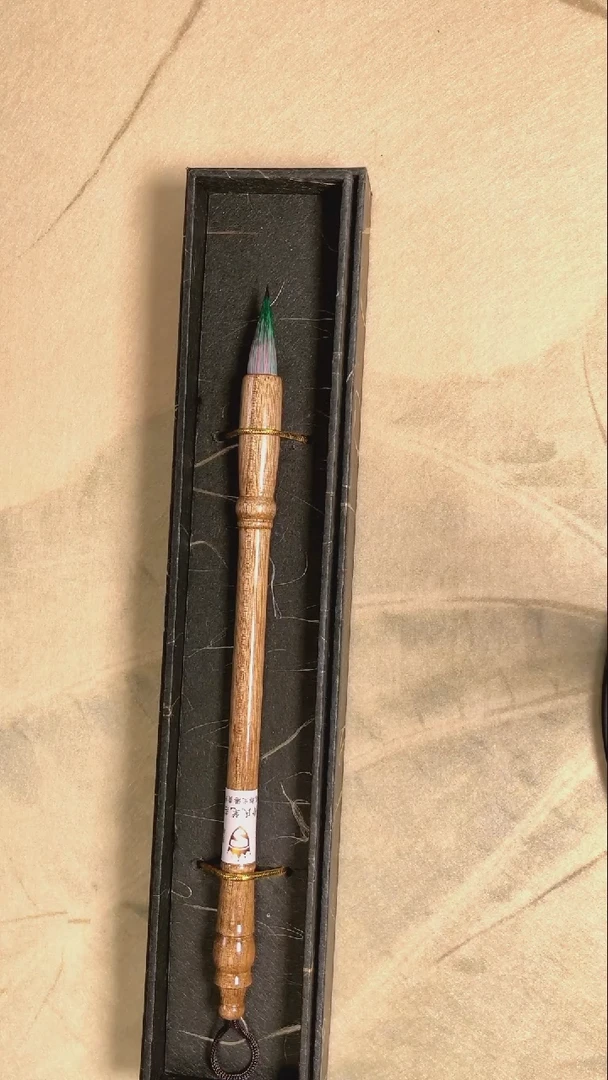 金丝蓝兼毫出锋2.6