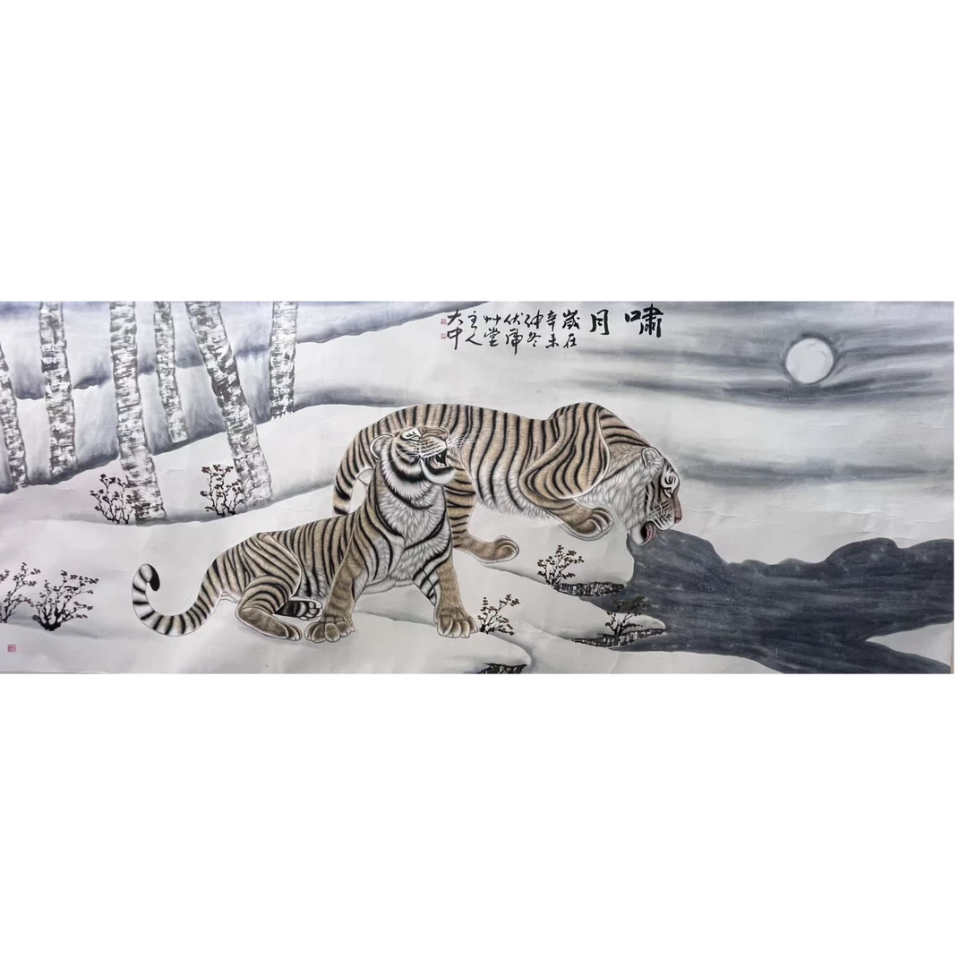 冯 老虎超大画片380×150 51.4