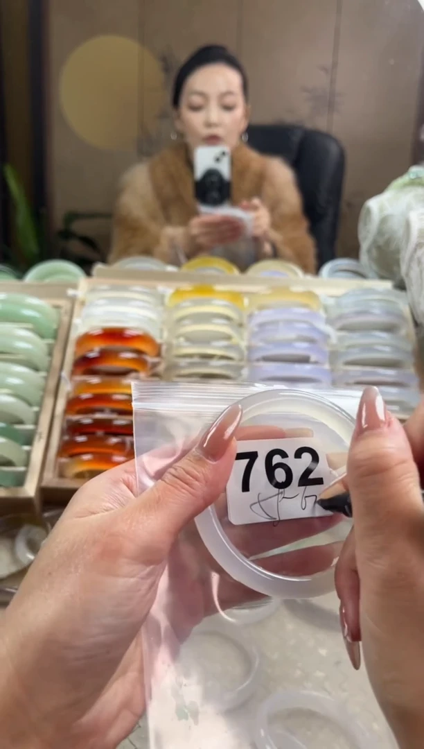 手镯玛瑙/玉髓未镶嵌762