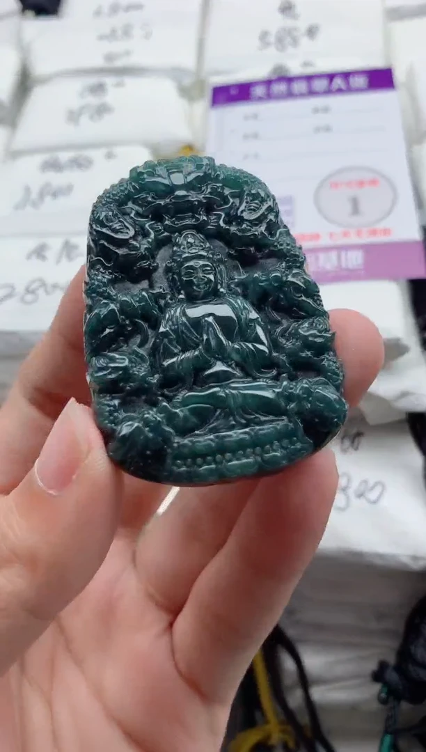 颈饰未镶嵌翡翠8