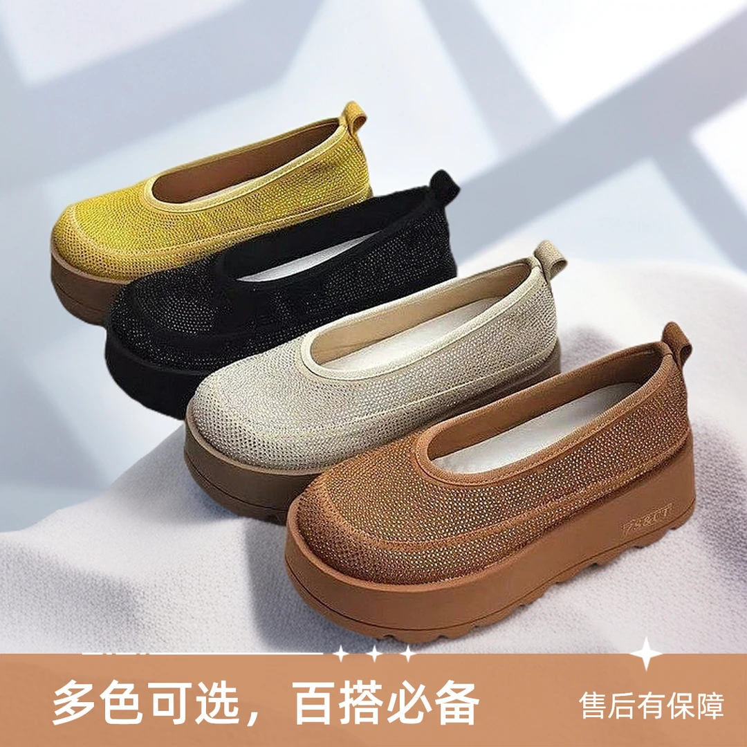 达礼祯吉一脚蹬休闲懒人鞋女2025春季新款百搭单鞋厚底浅口乐福鞋