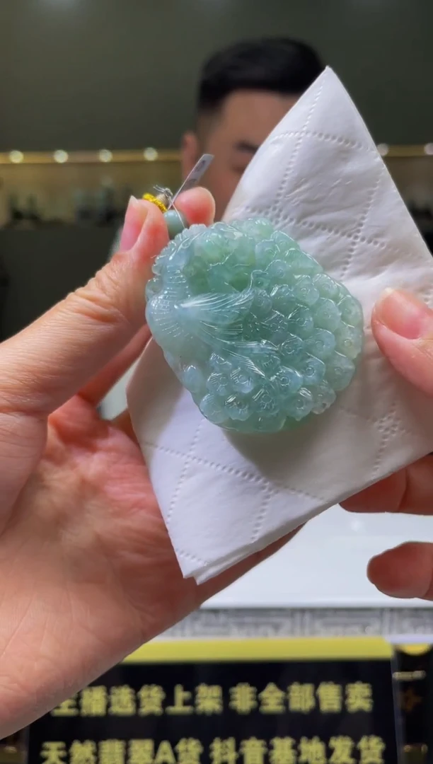 【闪购商品】定制翡翠未镶嵌天然A货翡翠