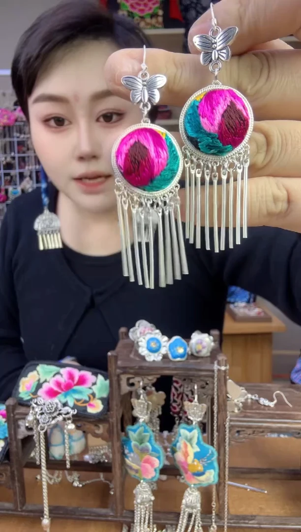 【闪购商品】刺绣纯手工苗绣非遗耳环