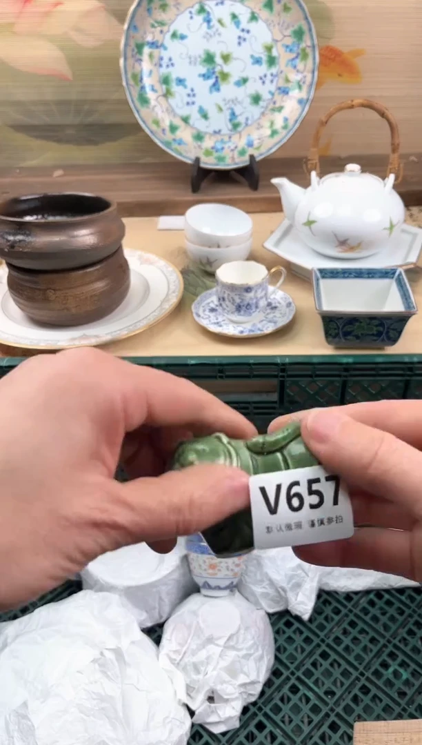 瓷片江**衣657