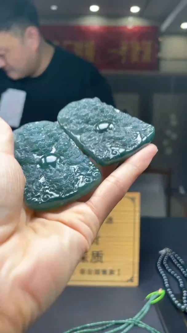 未镶嵌定制翡翠多样性发货【只发一件】*s124