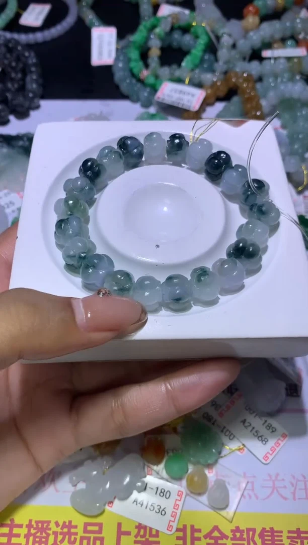 【闪购商品】定制翡翠未镶嵌MJX032264