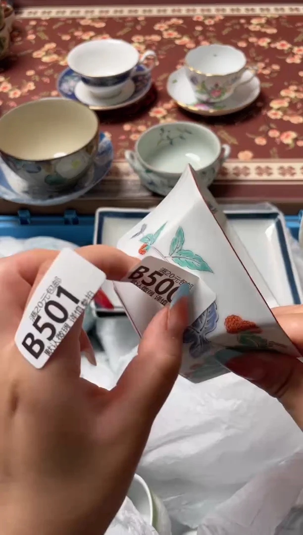瓷片溜****?瓷器瓷器B500