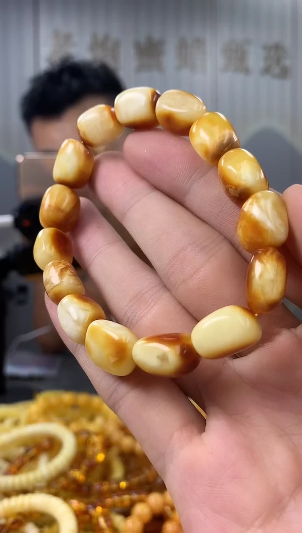 未镶嵌蜜蜡裸石手串