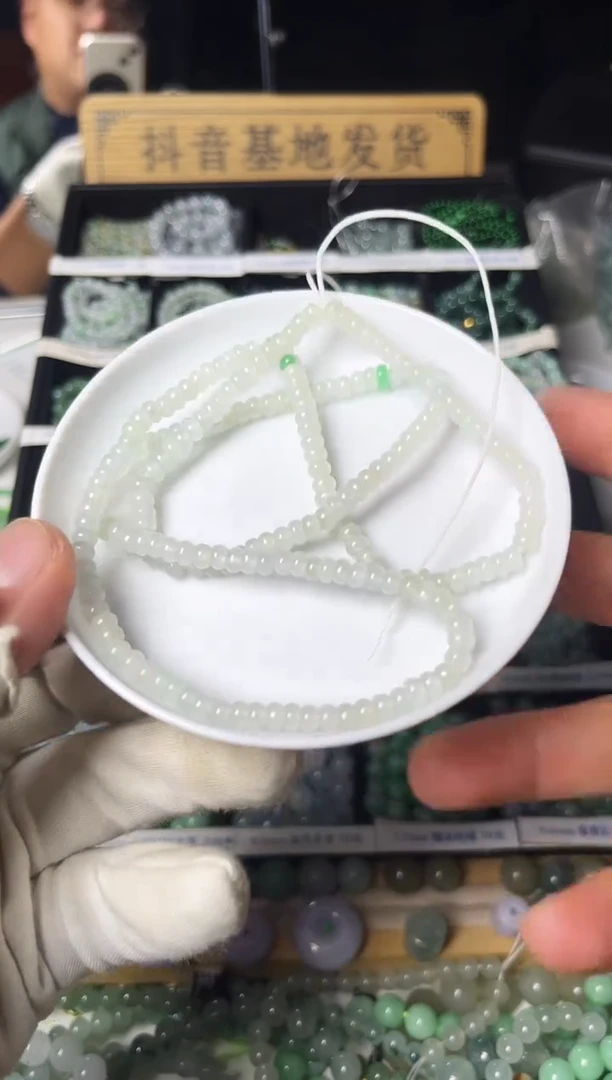 散珠翡翠翡翠算盘珠项链