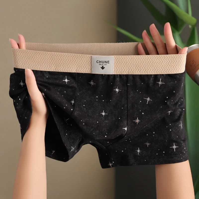 时尚印花男士棉质内裤男生潮流运动平角裤男式男款青年透气四角裤