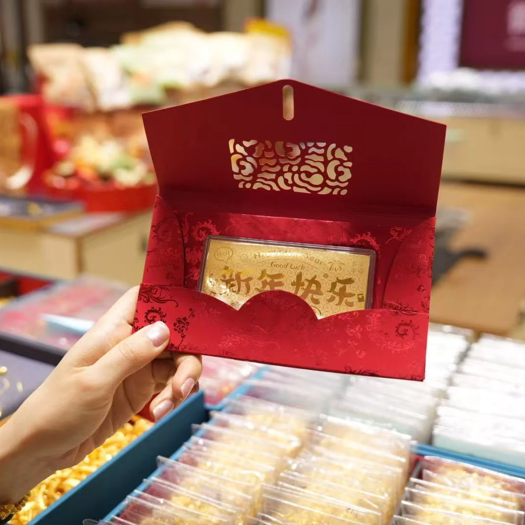 水贝黄金999 金钞红包新年快乐红包新年喜庆个性创意新中式红包