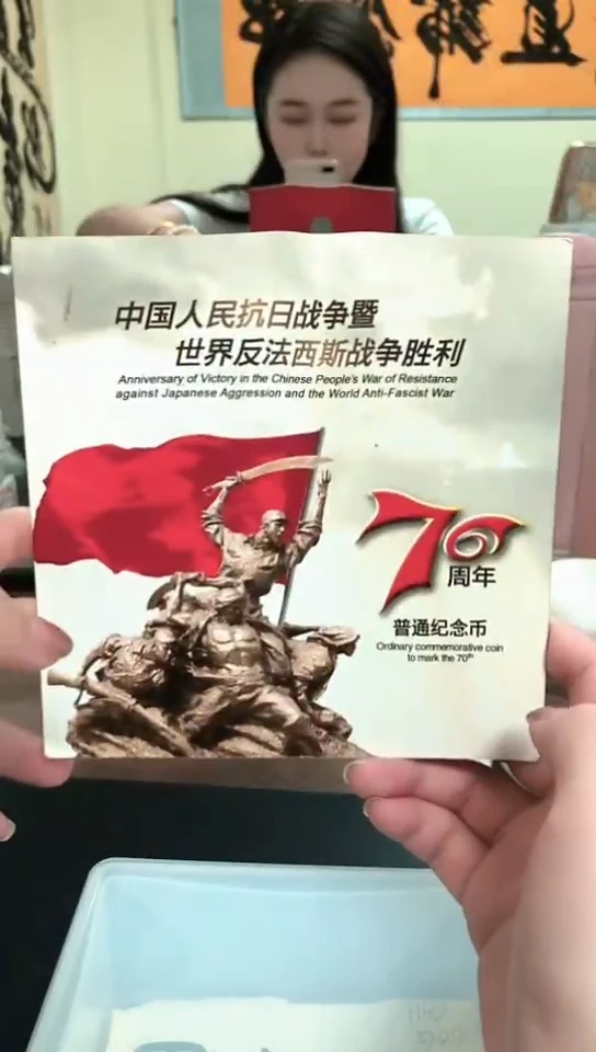其他普通金属指定链接抗币册.5-D-金腰带-