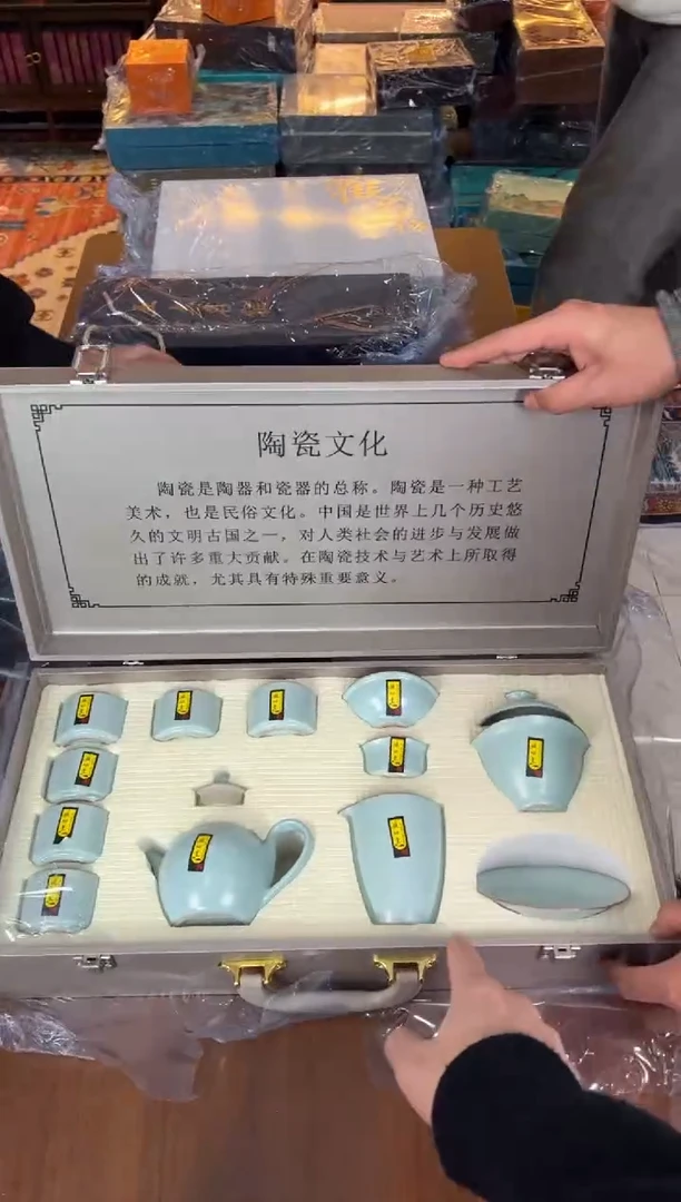 云雨斋茶具商品链接@@YS823