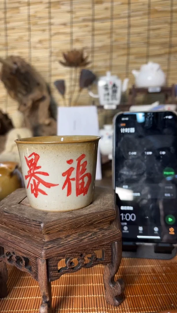【闪购商品】杯音陶诗墨家原创手绘瓷器