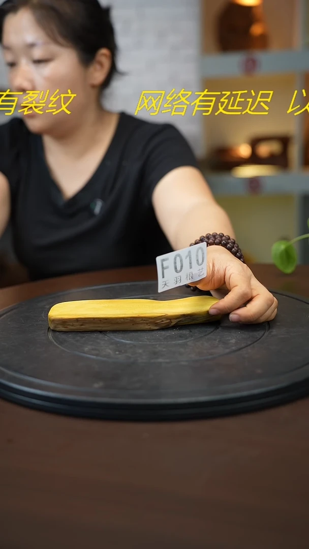 木云南黑黄檀根艺摆台