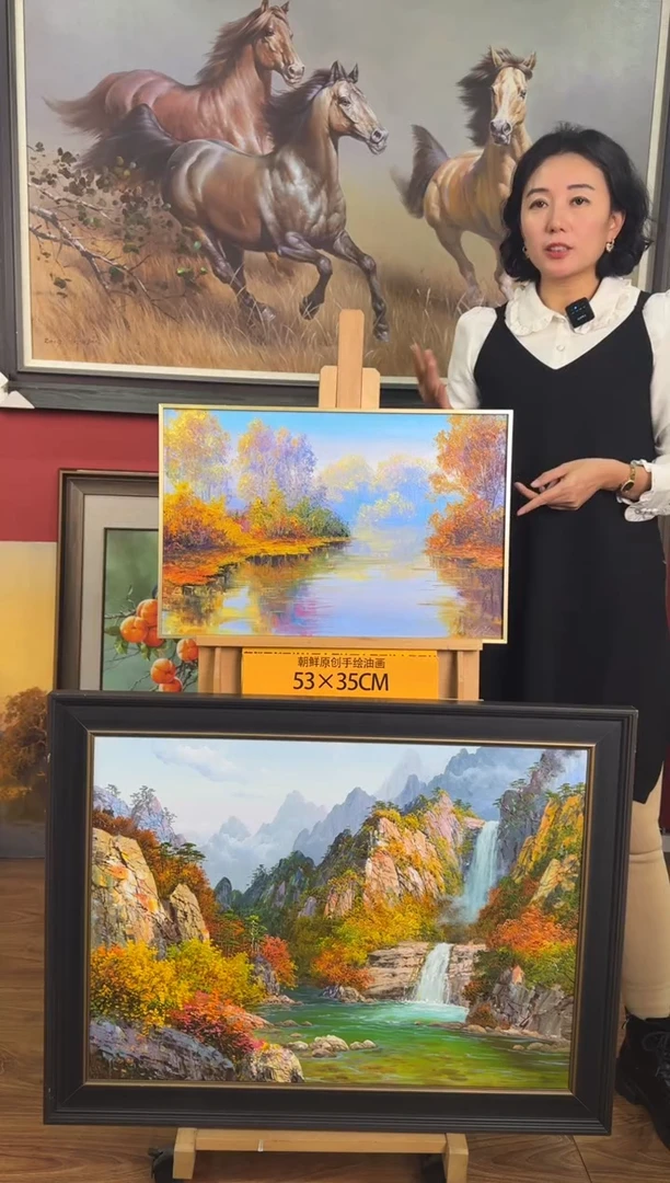 【13号】约53*35cm丨朝鲜原创纯手绘孤品油画丨顺丰包邮