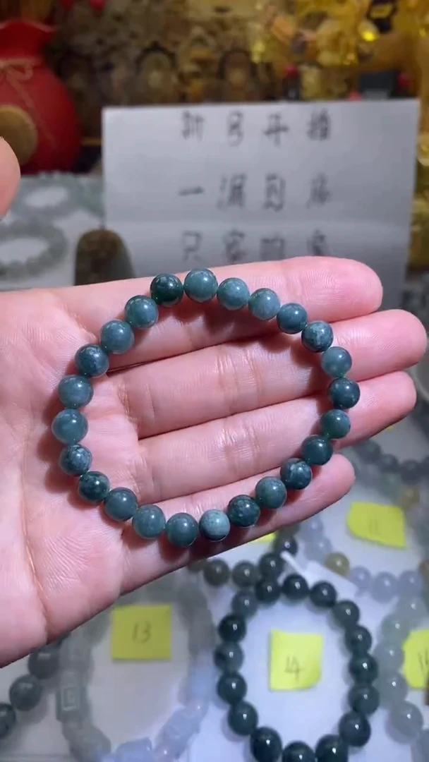 未镶嵌手链翡翠天然翡翠a货 7+mm