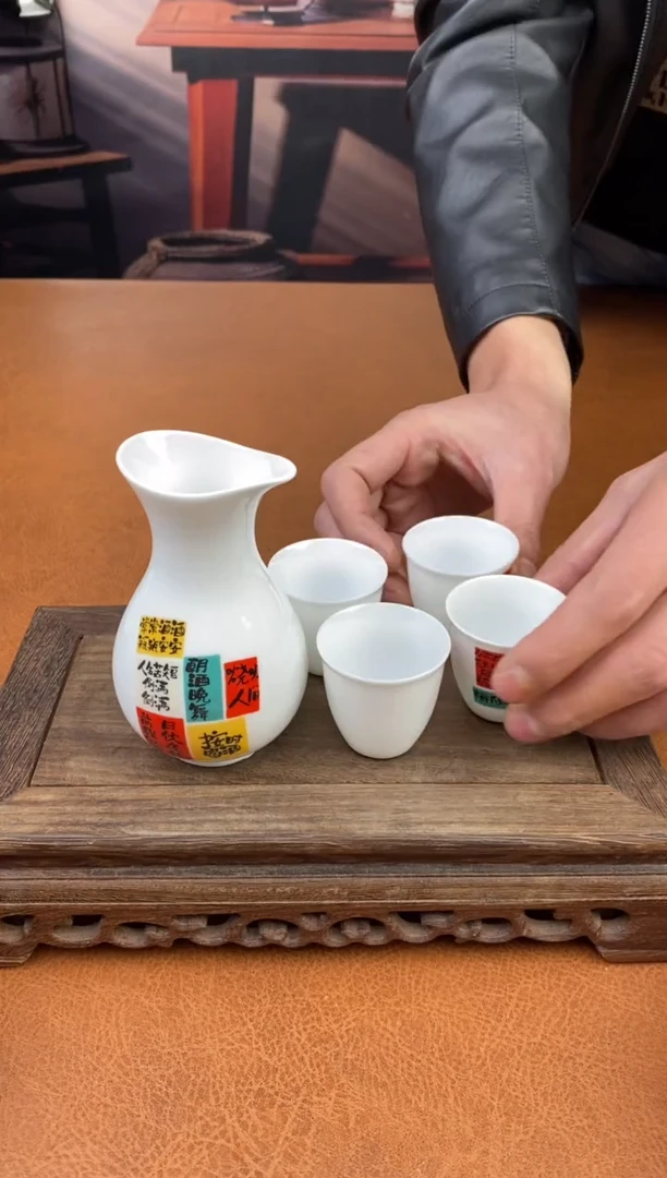 【闪购商品】陶禧茶器闪购福利V