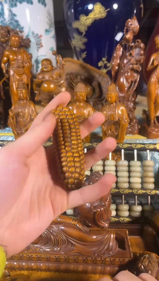 黄杨木11111111111111111