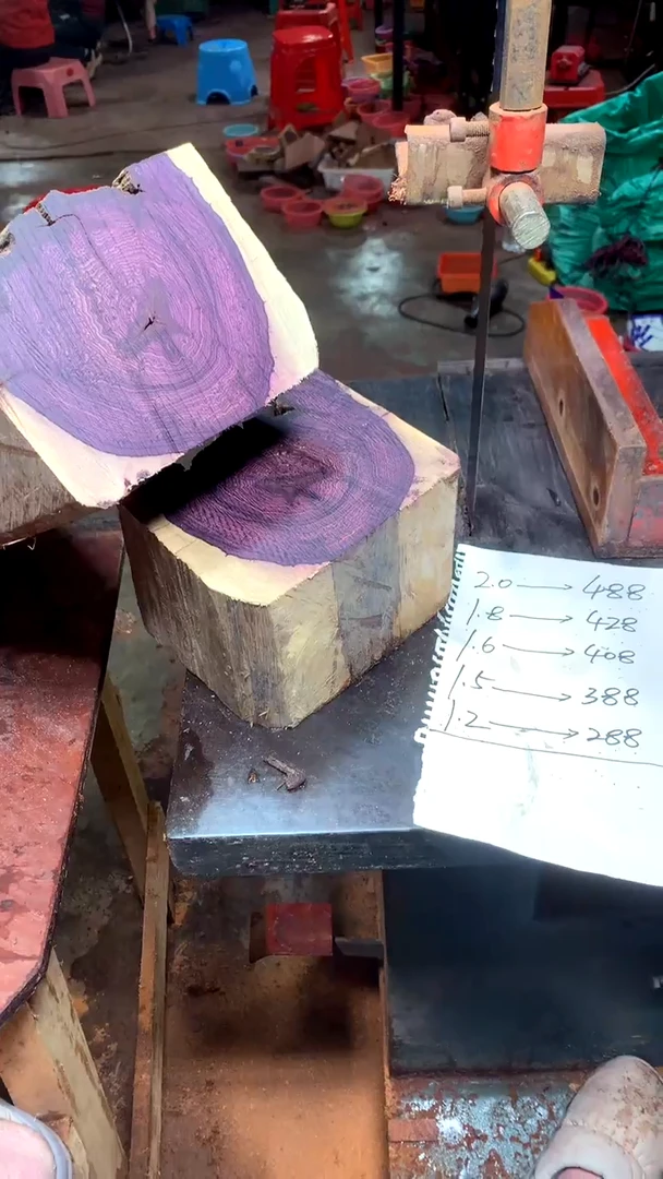 【闪购商品】花梨木类1.5规格海黄定制不退不换