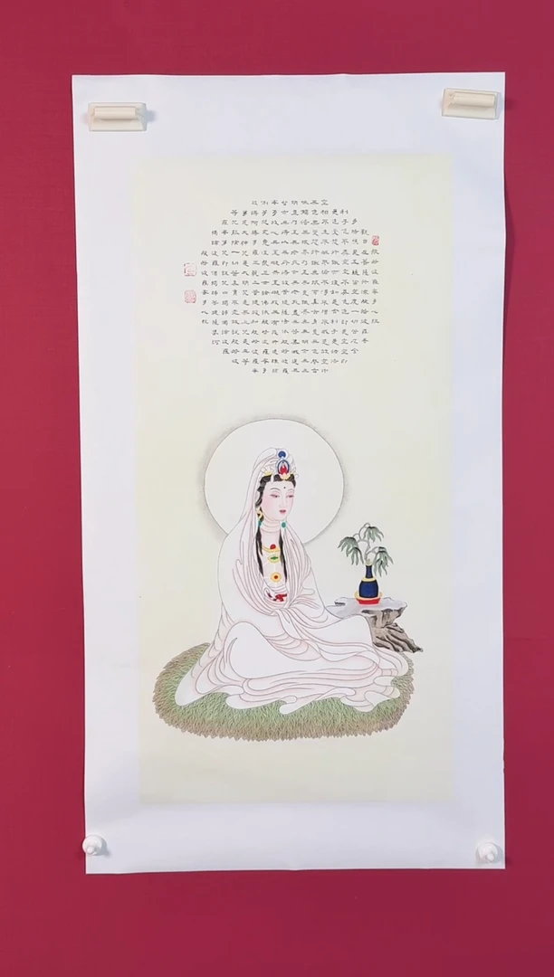 书法