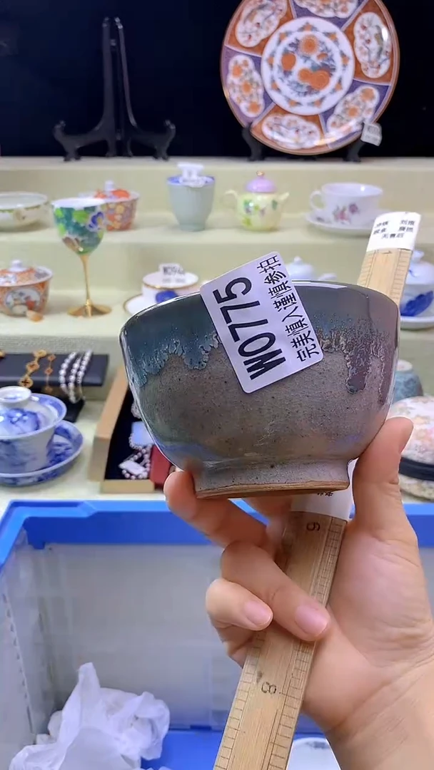 其他“****”瓷片 默认微瑕 完美慎入775