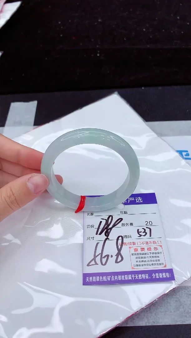 翡翠手镯未镶嵌111111111